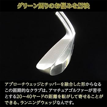 Amazon.co.jp: キャスコ ゴルフ K2K チッピングウェッジ