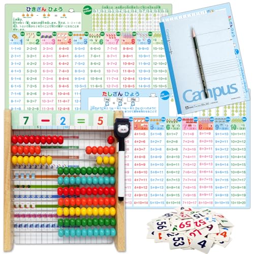 ZEZ~tI100ʂ΂Zbg Sʂ΂ ~ Z~ Z~ Z Z ƒwK c  Z Z |Z Z  3? mߋ m狳