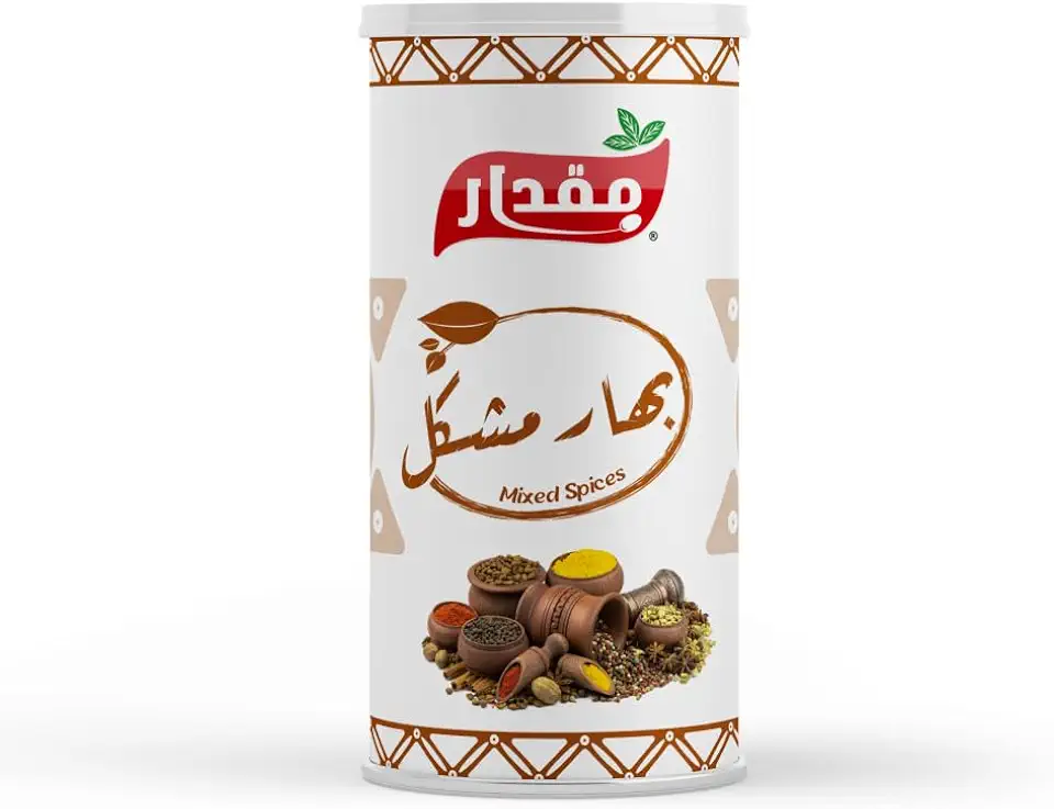 Mqdar Mixed Spices 180 g