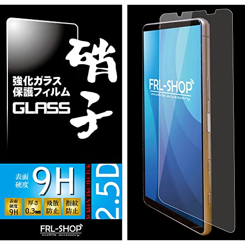 y FRL-SHOP z SONY GNXyA Xperia 5 III KXtB SO-53B SOG05 KX یtB 0.3mm dx9H 2.5D EhGbWH Ȃ߂炩^b`