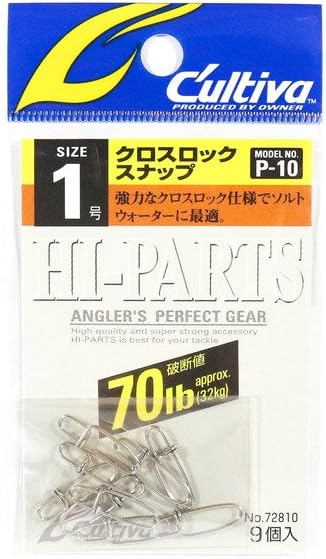Owner P-10 Cross Lock Snap No. 72810