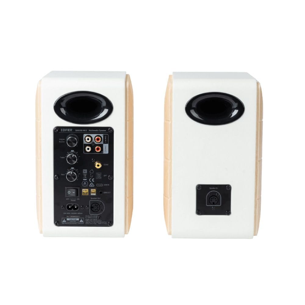 Amazon.co.jp: Edifier アクティブブックシェルフスピーカー 2.0