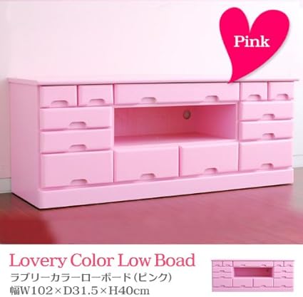 Amazon Co Jp 姫系 テレビ台 ローボード ピンク ホーム キッチン