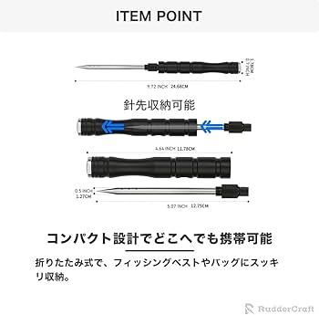 魚@スピード発送 Amazon | 魚締めピック フィッシュピック 魚 脳天締め 神経締め
