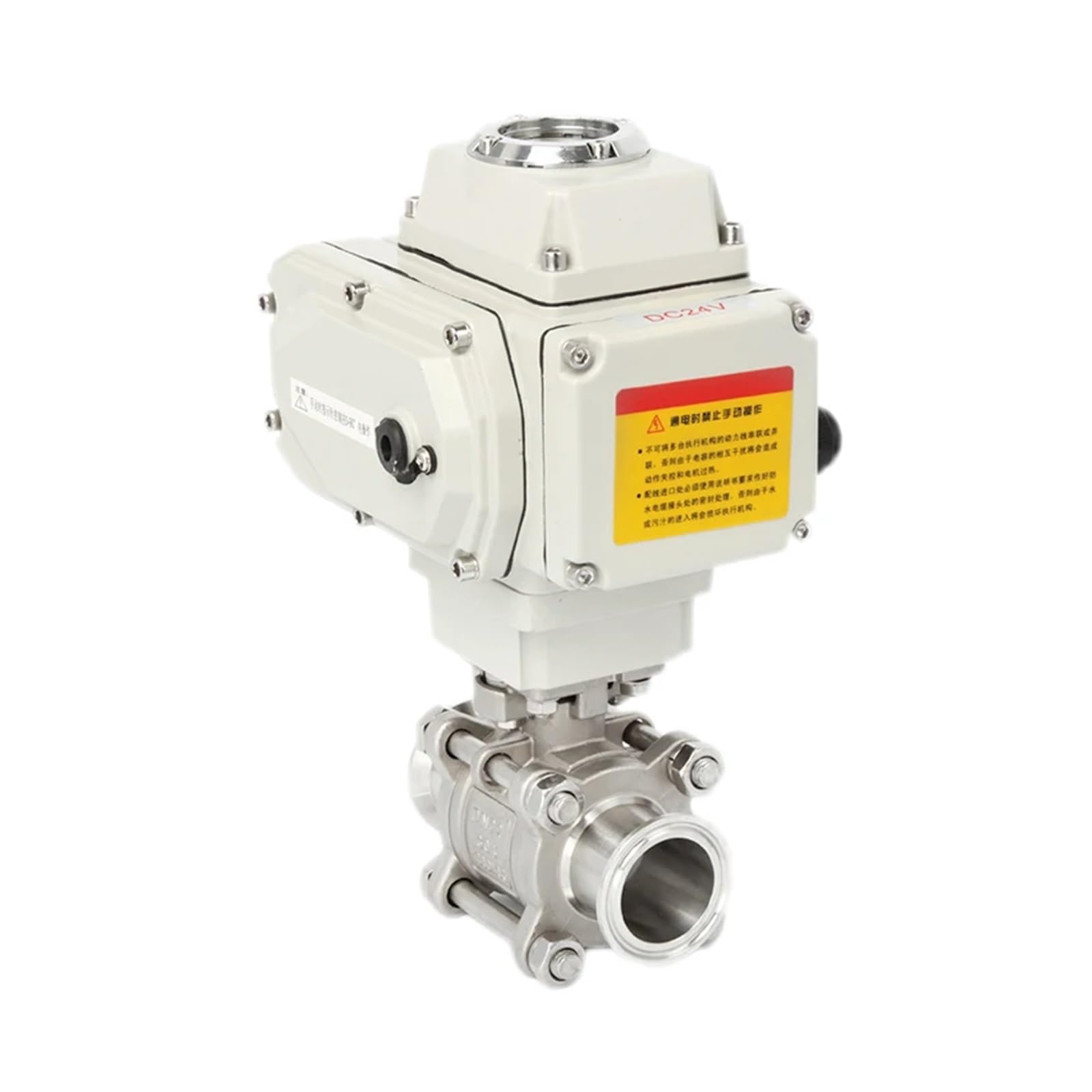DN15 2 Way Motorized Ball Valve Q911F-16P Tri Clamp Ferrule Type Electric Ball Valve(220VAC)
