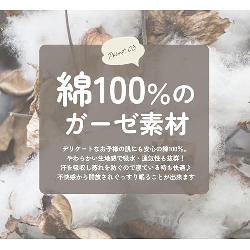 [MarineBlue] }u[ X[p[ K[[ ėp 2way xr[ Ԃ 2d  xXg j̎q ̎q XL I[u