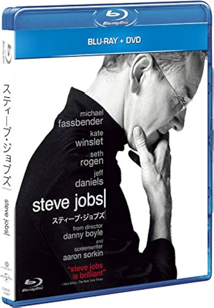 Steve Jobs スティーブ・ジョブズ DVD 51mHngLlmdL._UF894,1000_QL80_.jpg