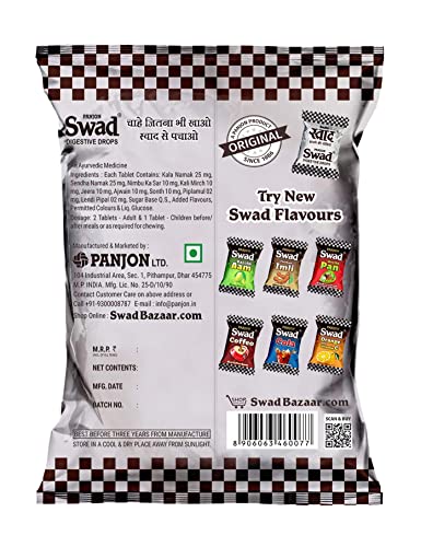 Image of Swad Chocolate Candy Packs (Swad Original) 6 x 25 Toffees (Original, Pack of 1)
