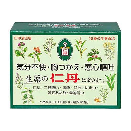 Amazon.co.jp: 森下仁丹 仁丹つめかえ 8,100粒 (180粒×45袋) [ 口中