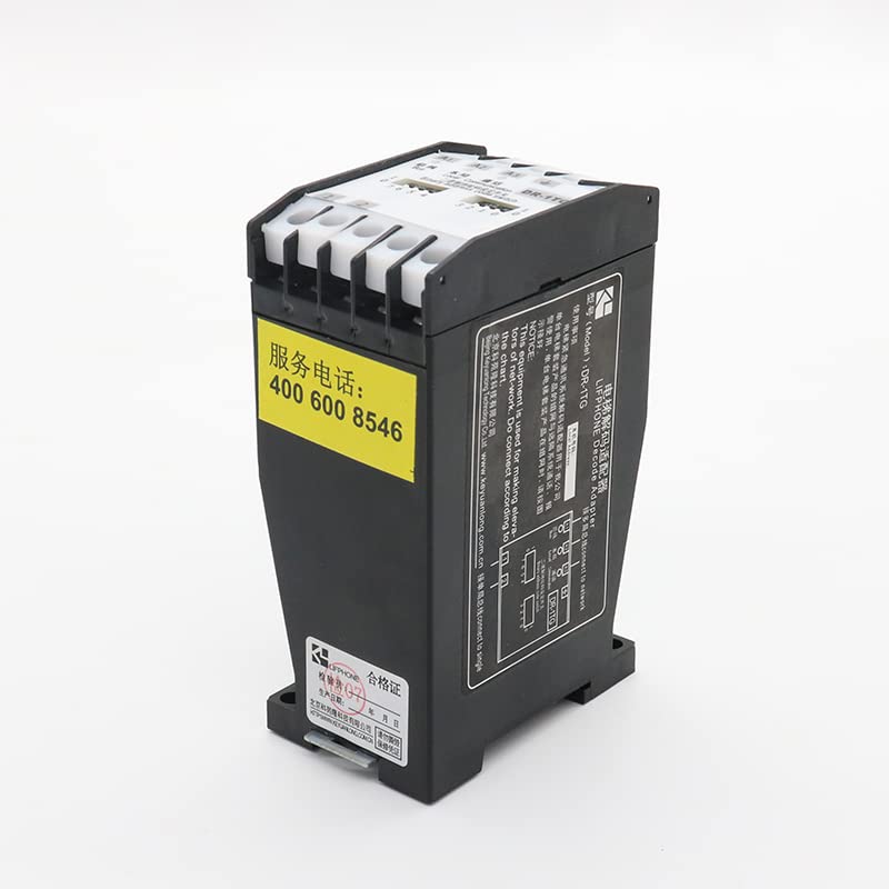 Intercom Decoder Adapter DR-1TG Bus System Decoder KM50093902 Elevator Accessories