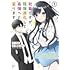 餅西うまし,力水,かる「社畜ですが、種族進化して最強へと至ります(1)」