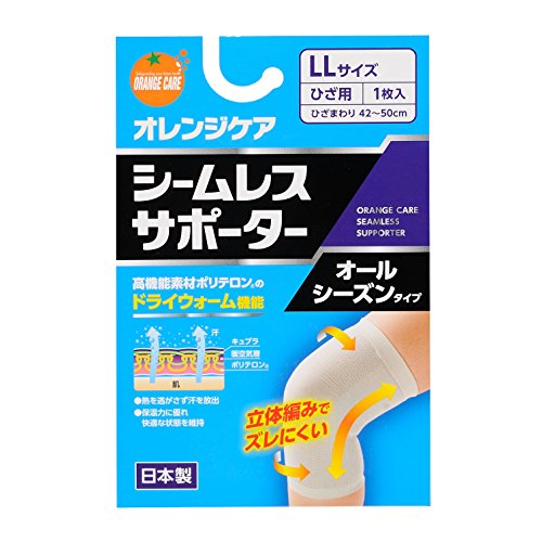 オレンジケアプロダクツ シームレスサポーター ひざLL 1枚