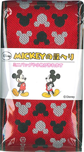 Mickey Nakajima Tatamieri ruban MIC-1 pour personnaliser vos sacs et déco