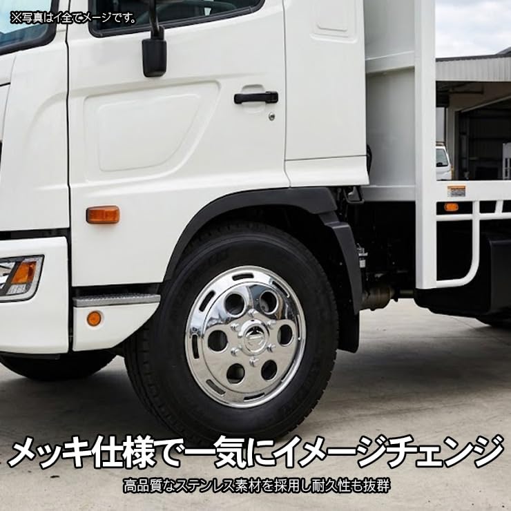 Amazon | レンジャー 4トン 17.5インチ 汎用 ホイールライナー