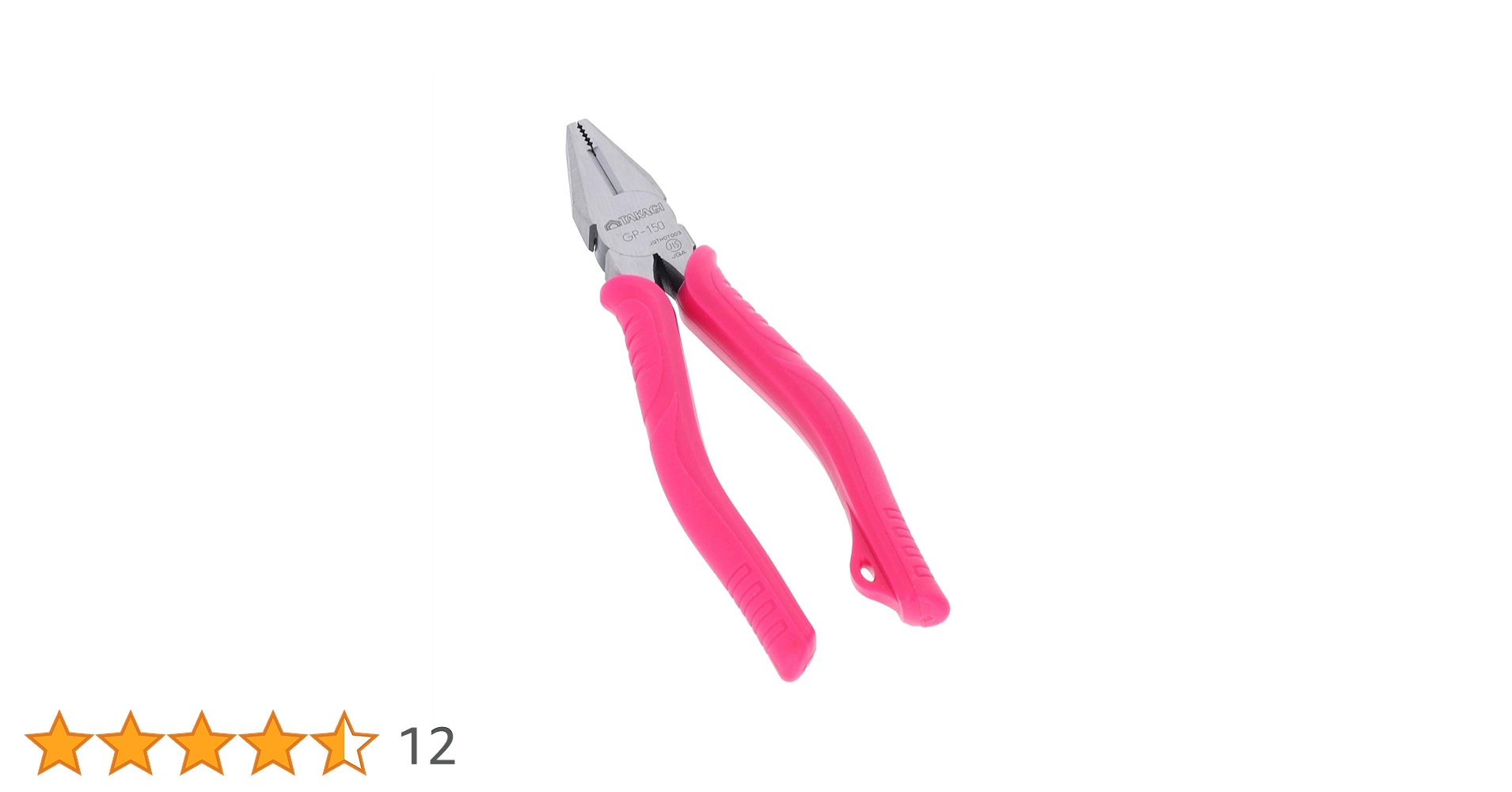 takachan出品 Amazon | 高儀(Takagi) ペンチ TAKAGI JISペンチ 150mm GP-150