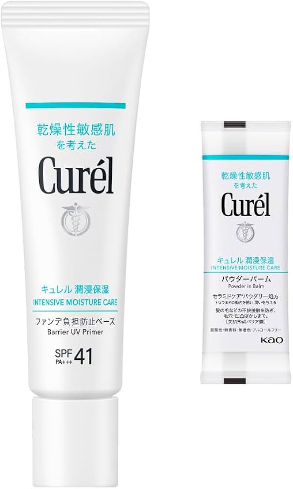 新品　キュレル　ファンデ負担防止ベース　パウダーバーム　日焼け止め　おまけ付き Amazon.co.jp: キュレルファンデ負担防止ベース おまけ付き限定セット