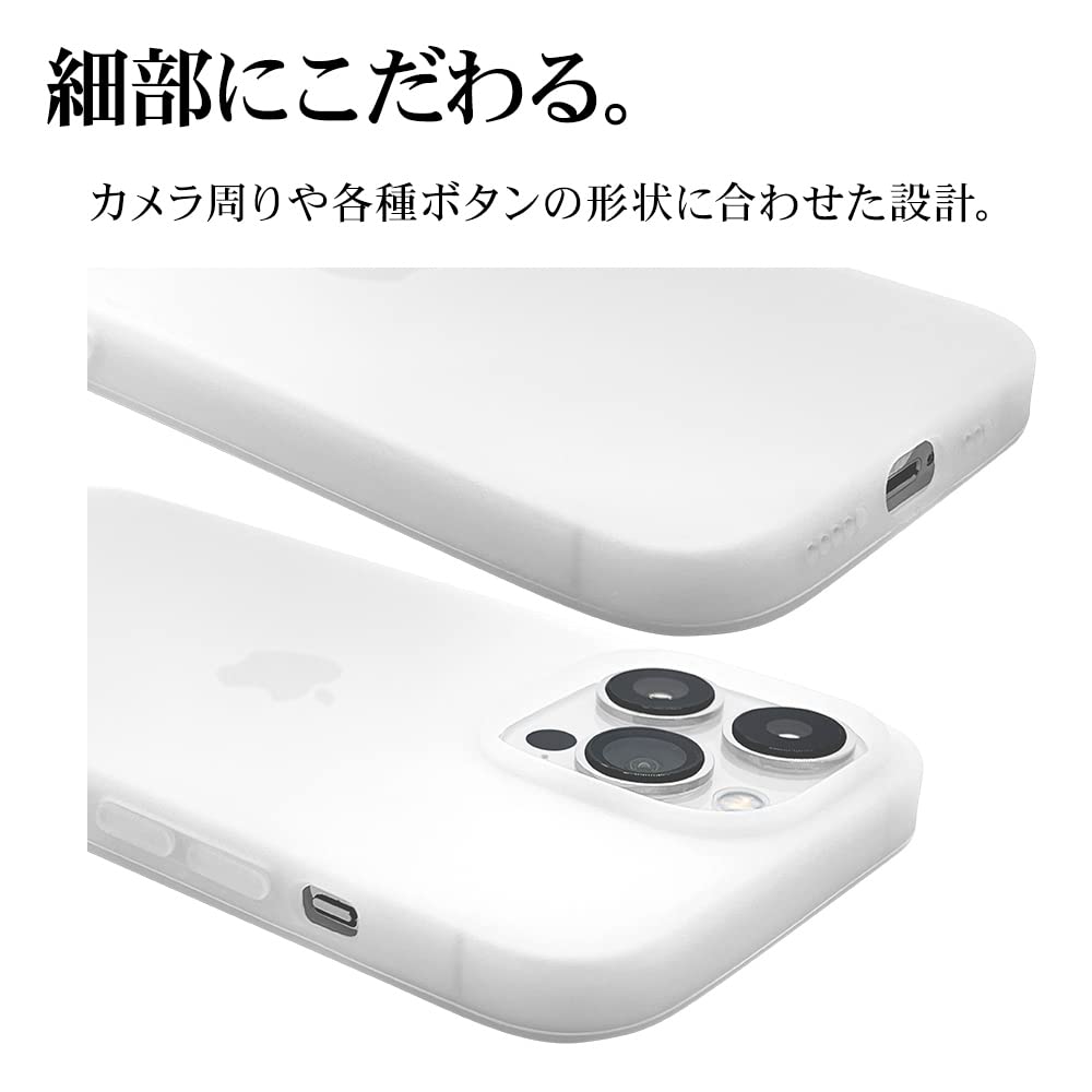 Amazon.co.jp: ラスタバナナ iPhone13 Pro 専用 ケース カバー ソフト