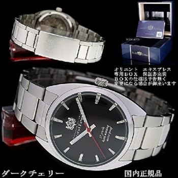 メンズ腕時計(自動巻き)オリエントエクスプレス 楽天市場】オリエント エクスプレス ORIENT EXPRESS メンズ