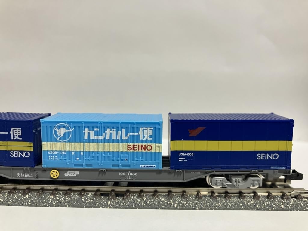 Amazon.co.jp: トミックス コキ106-1080 PLATZ トミックス西濃