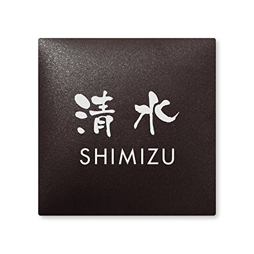 ێO^JM 荞ݍϕ\D y  z i A[N^C AR-2-4-3-