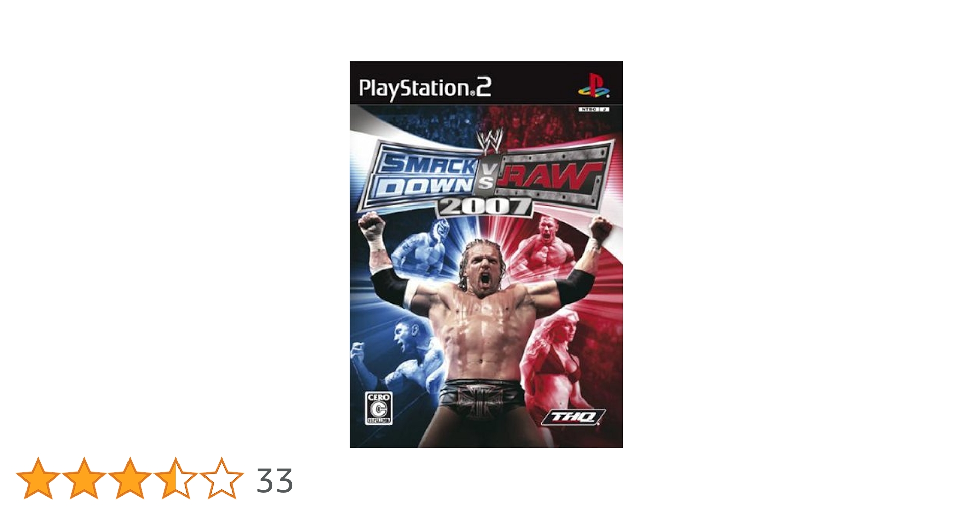 WWE ECW ライズ・アンド・フォール〈2枚組〉 Amazon.co.jp: WWE ECW ライズ・アンド・フォール [DVD