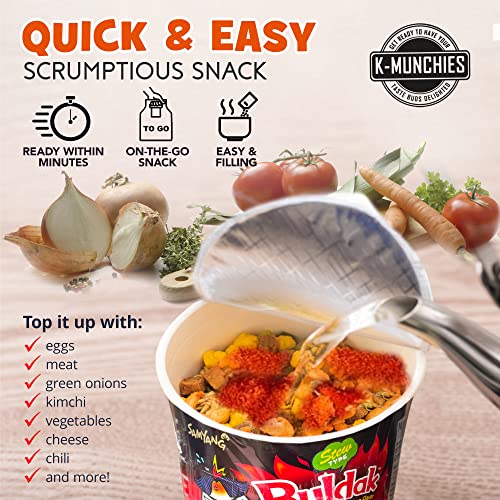 K-Munchies Samyang Roasted Chicken-Flavored Spicy Ramen Soup - 2 (120 Grams) Cup Stew Type Spicy Chicken Ramen - Spicy Noodles In A Cup To Enjoy Anytime, Anywhere In An Instant – Includes 2 Chopsticks #TOP3
