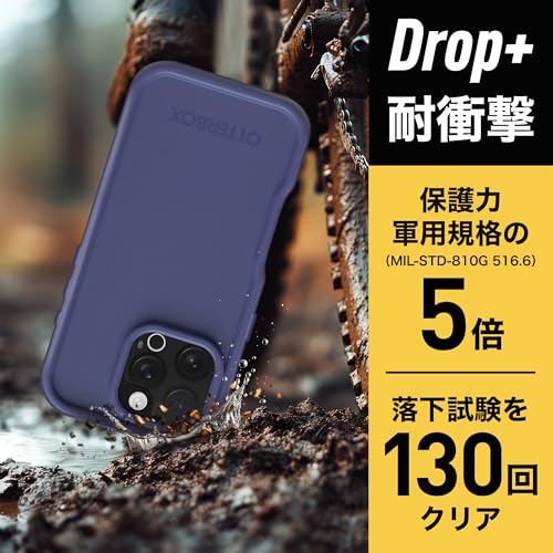 Coque étanche iPhone 16 Pro Otterbox Frē Mauve avec MagSafe - 5