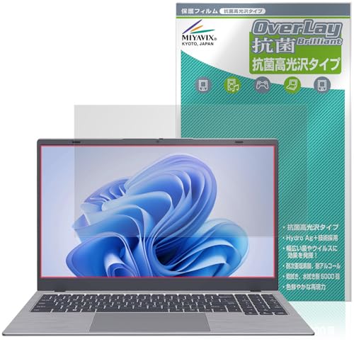 ~rbNX BiTECOOL NesBook AI X2 Ή ی tB R RECX  {