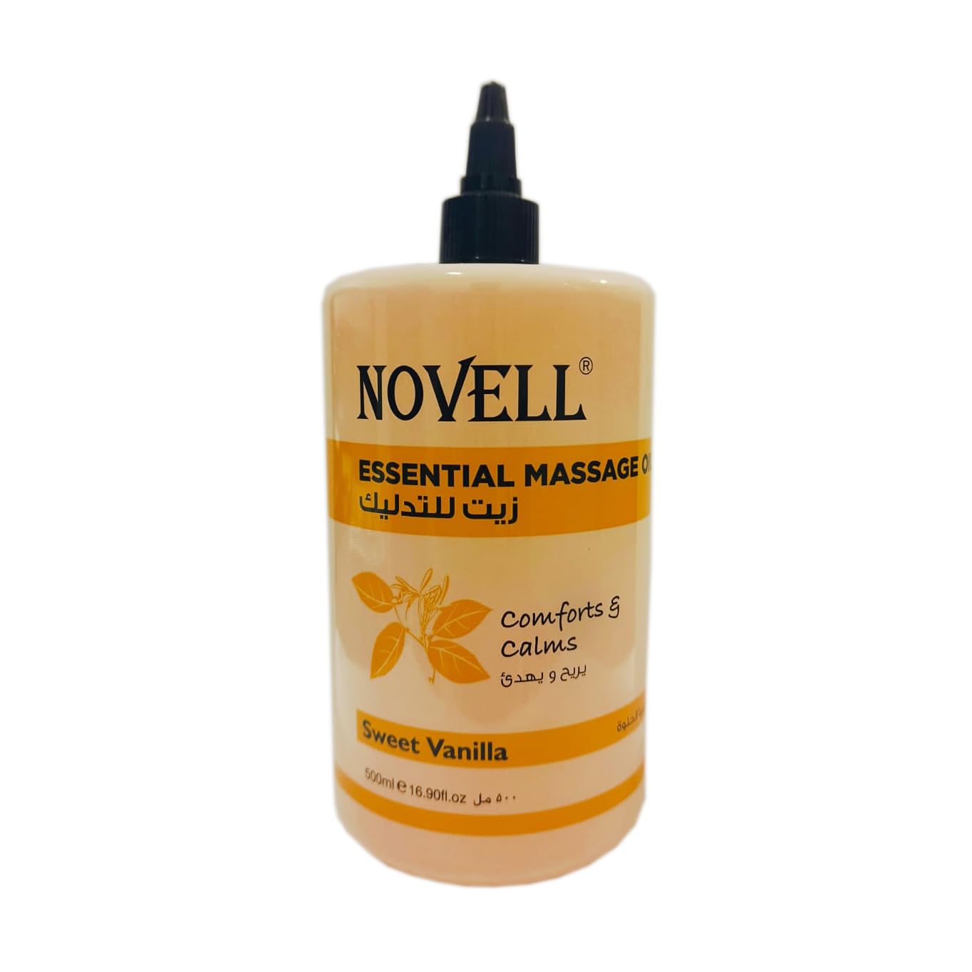 Novell Organic Essential Massage Oil, With Sweet Almond Oil & Vitamin E, No Added Scent & Color, Pure & Natural Ingredients, 500 ml