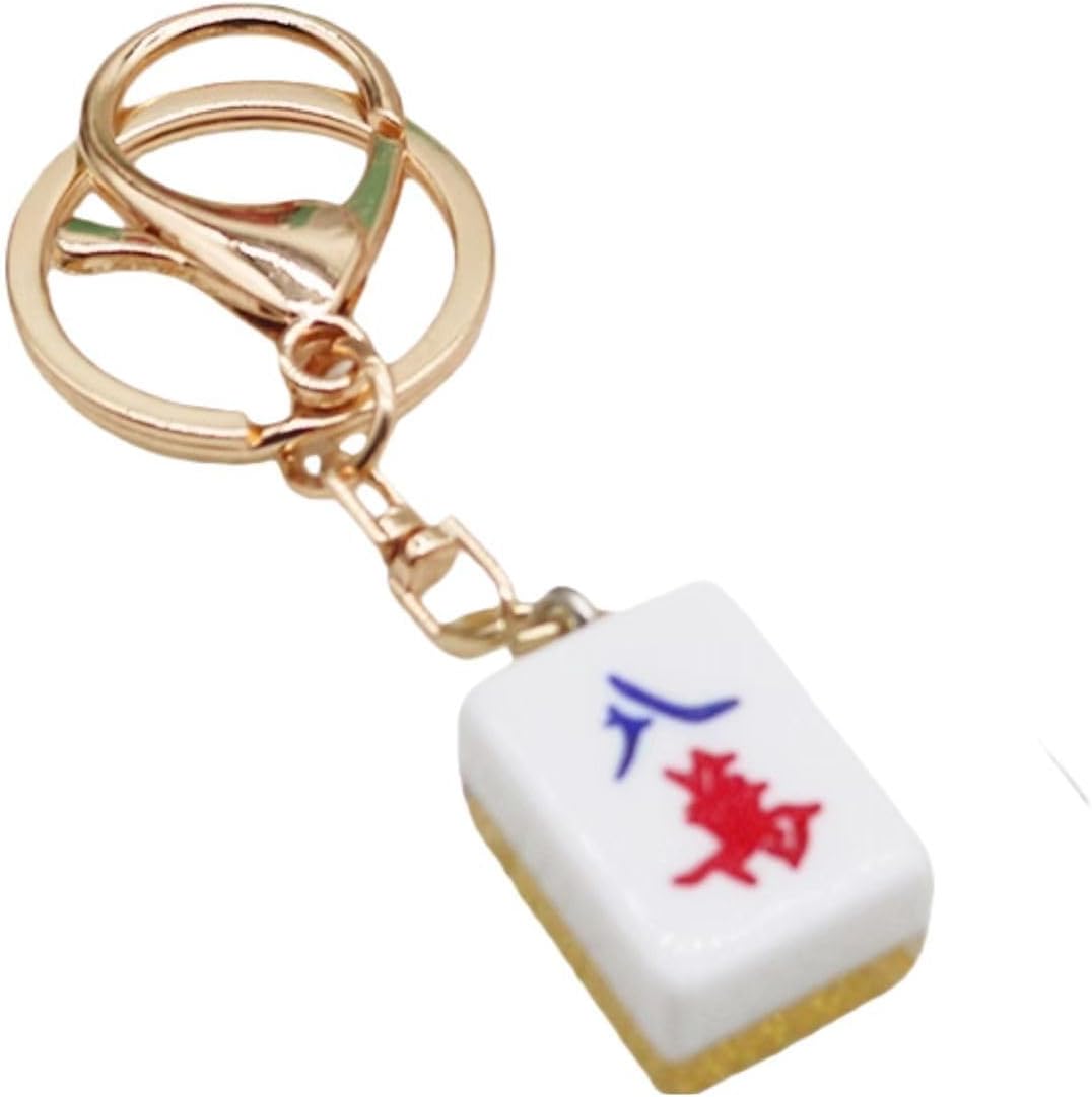 KIFEDSLJ Mahjong Key Chains Creative Funny Mahjong Key Ring Bag Purse Handbag Accessories image 4