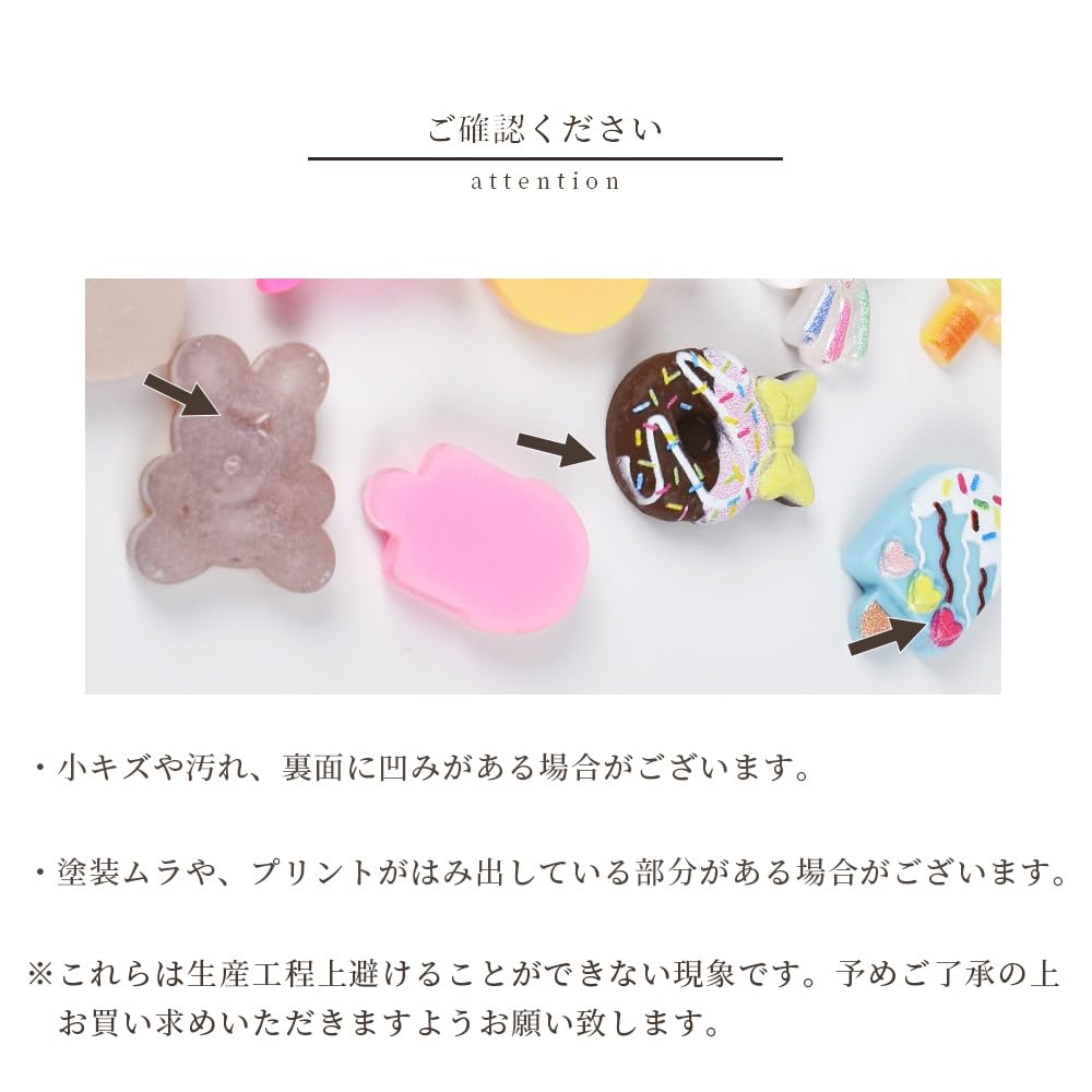 Amazon.co.jp: MYmama 女の子のデコパーツ 12種24個セット 約16mm