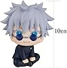 Jujutsu Kaisen Gojo Action Figure – 10cm PVC Collectible Toy | Anime Figurine with Glare & Wide Smile | Gojo Satoru Model for Fans, Display & Gifting (Gojo - Large)