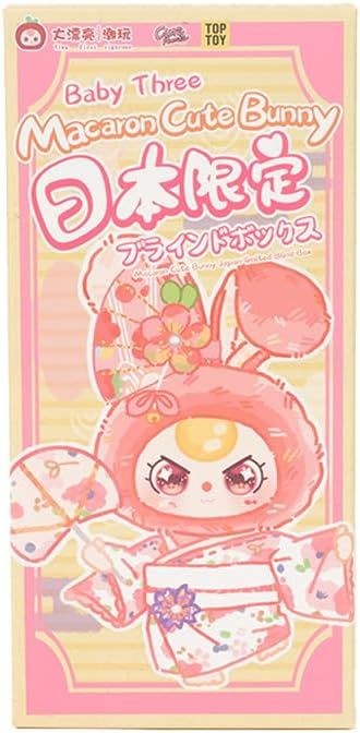 【単品 正規品・未開封 】 TOP TOY ぬいぐるみ TOPTOY トップトイ Baby Three Macaron Cute B