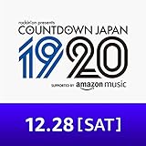 COUNTDOWN JAPAN 19/20 12月28日 ダイジェスト COUNTDOWN JAPAN 19/20 12月28日 ダイジェスト