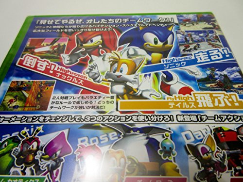 ソニック ヒーローズの関連画像3