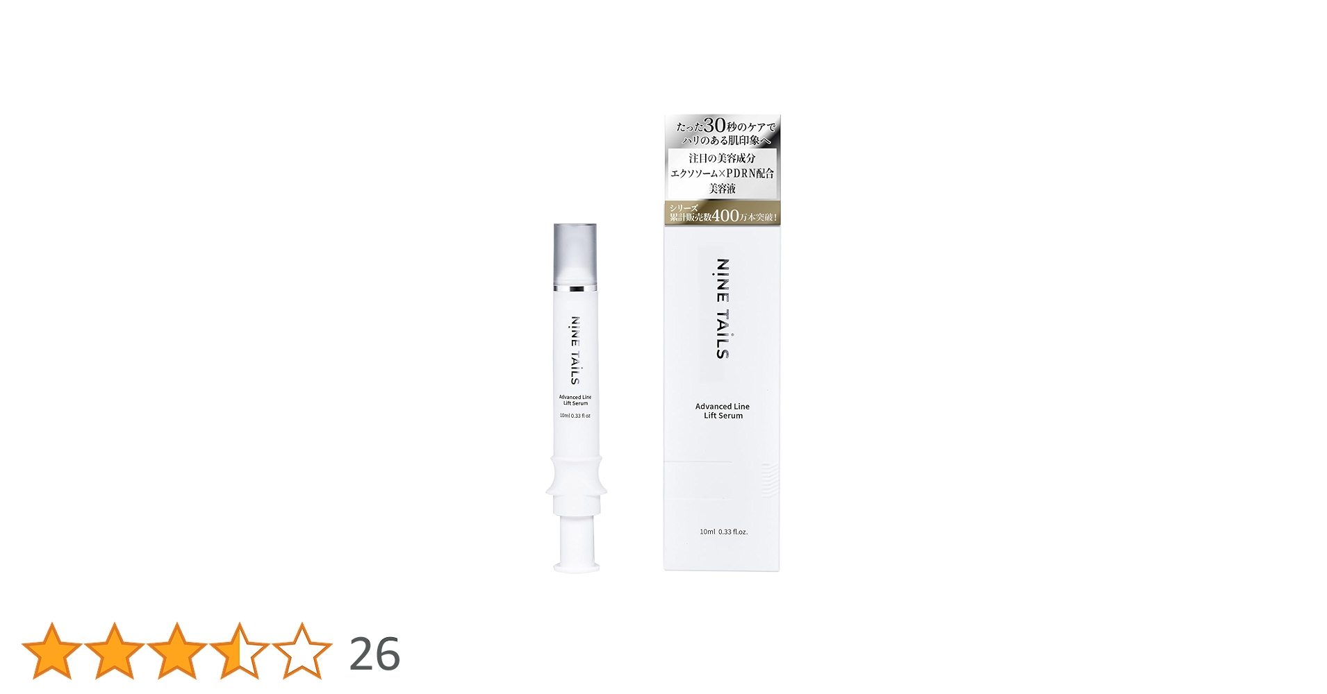 Amazon.co.jp: 【公式】NINE TAILS（ナインテイルズ）Advanced