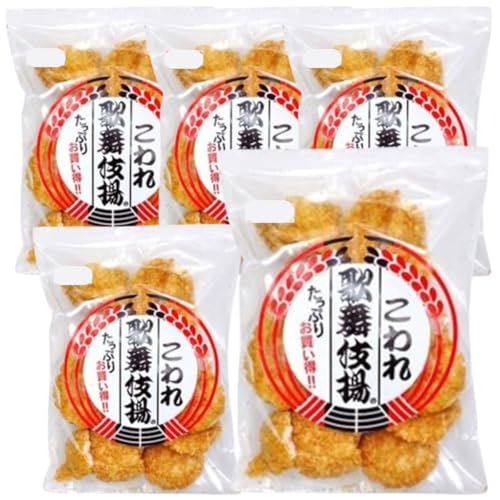 歌舞伎揚げ こわれ歌舞伎揚げ 180g 5袋 セット