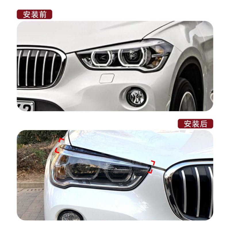 Cache-phares BMW X1 F48 pour protéger des rayures de route