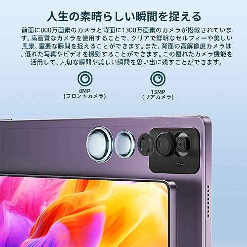 Vetoo V10 Pro の商品画像 5