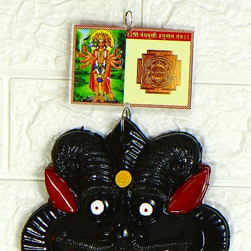 Yogic Mantra Indian Nazar Battu for Home Drishti Kavach (Approx 12 Inch Wall/Door Hanging Maha Yantra) Mahakal Face Mask Sacred Mahakala Thangka Evil Eye Charm Home Office Buri Nazar Suraksha Kawach - Image 4