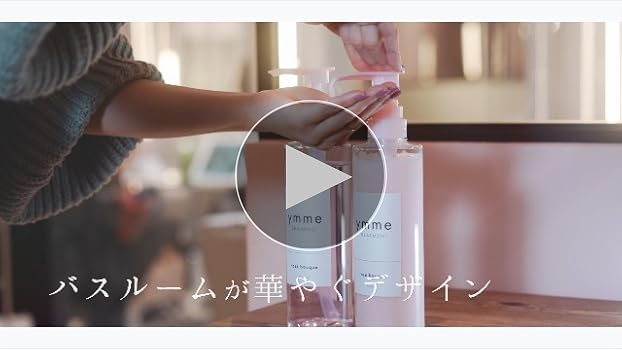 JEUNE VIE カラートリートメントセット JEUNE VIE カラートリートメントセット