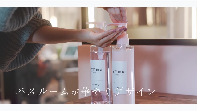 Amazon.co.jp: 【女性美容師考案！ カラーケアシャンプー