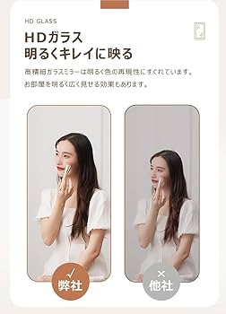 鏡 姿見 玄関 全身ミラー ハンガーラック 収納 スタンドミラー 回転 自撮り鏡 BTM 鏡 姿見 玄関 全身 ハンガーラック 収納 スタンド 回転 DIY