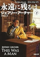 ??????(?): ????????? ?7?? (????) 4102161465 Book Cover