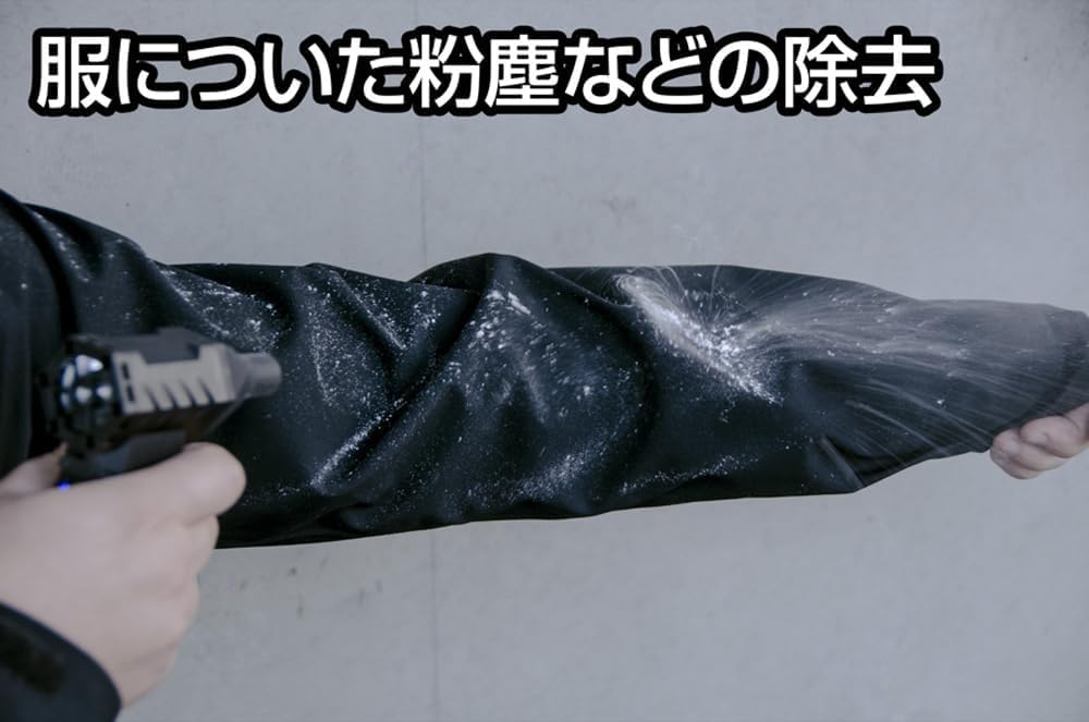 Amazon | ブロワー 120,000rpm 60m/s USB充電式 洗車 電動 エア