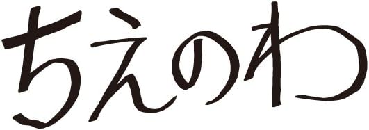 Amazon | ちえのわ Feat.峯田和伸 | 東京スカパラダイスオーケストラ | J-Pop | ミュージック