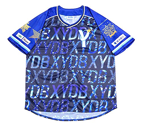 横浜DeNA ベイスターズ 2021 ユニフォーム & DB 海賊団 手