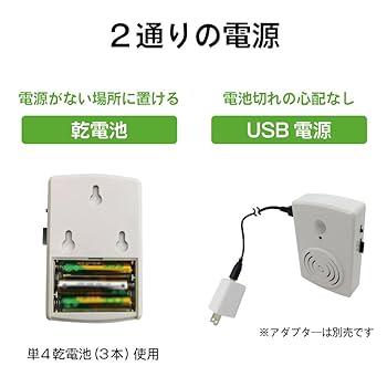 馬　ウェルカムベル 21KJQY1yt7L.jpg