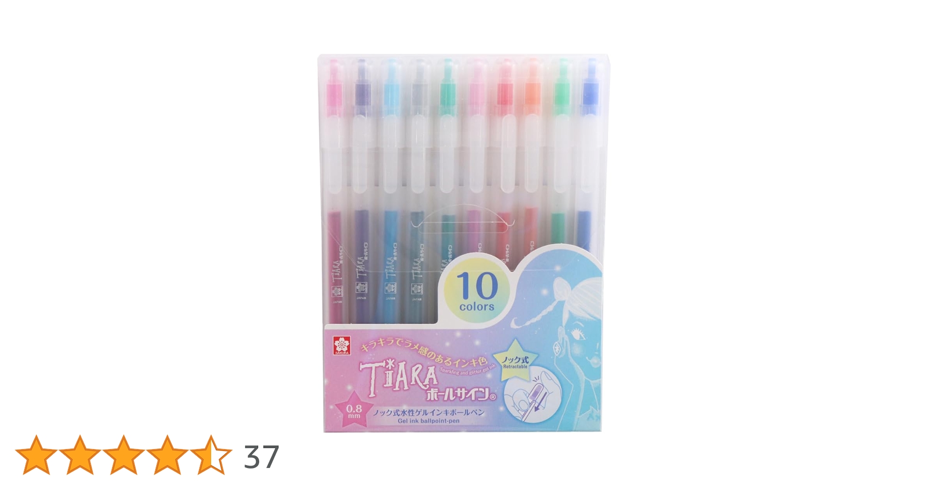 Amazon | サクラクレパス 水性ボールペン ボールサイン ティアラ