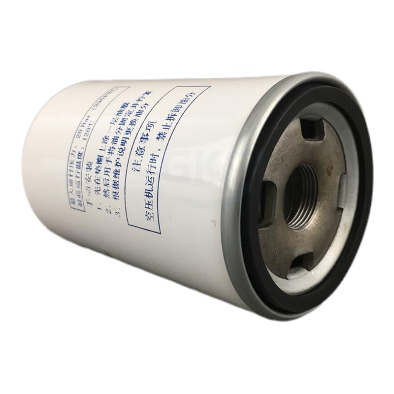 1625165715 Separador de aceite compatible con compresor de aire de tornillo